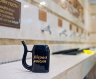 Лікування в Україні